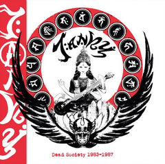 JANKY // Dead society 1983-1987 LP [COLOR]+CD