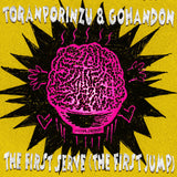 トランポリンズとごはん丼 / Toranporinzu & Gohandon // 1杯目（はじめての跳躍）/ The First Serve (The First Jump) TAPE