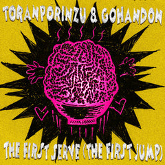 トランポリンズとごはん丼 / Toranporinzu & Gohandon // 1杯目（はじめての跳躍）/ The First Serve (The First Jump) MINI CD