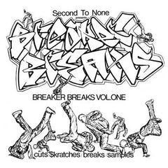 DJ Junk // Breaker Breaks Vol 1 LP