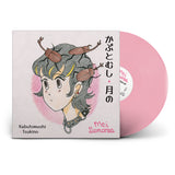 Mei Semones // Kabutomushi / Tsukino LP [COLOR]