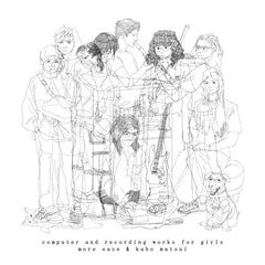 more eaze & kaho matsui // computer and recording works for girls CD