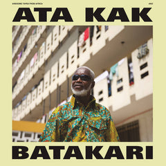 Ata Kak // Batakari (Deluxe Edition) LP [COLOR]