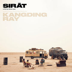 Kangding Ray // SIRĀT (Original Motion Picture Soundtrack) LP [COLOR]+7inch