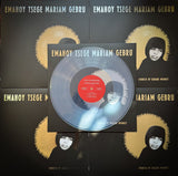 Emahoy Tsege Mariam Gebru // Church of Kidane Mehret LP [COLOR] [PRE-ORDER]