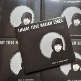 Emahoy Tsege Mariam Gebru // Church of Kidane Mehret CD [PRE-ORDER]