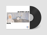 Joey Waronker & Pete Min // King King LP