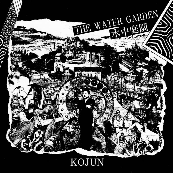 Kojun // The Water Garden LP
