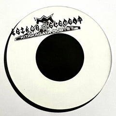 Krikor & Element // Kitakagaya Dub I & II 7inch
