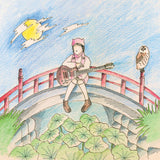 Mei Semones // Kurayami/Get used to it 7inch [COLOR]