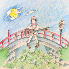 Mei Semones // Kurayami/Get used to it 7inch [COLOR]