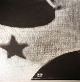 KUTMAH // Black Wave Tapes Vol.2 10inch [COLOR]