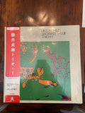Sadayasu Fujii Trio // Like A Child LP