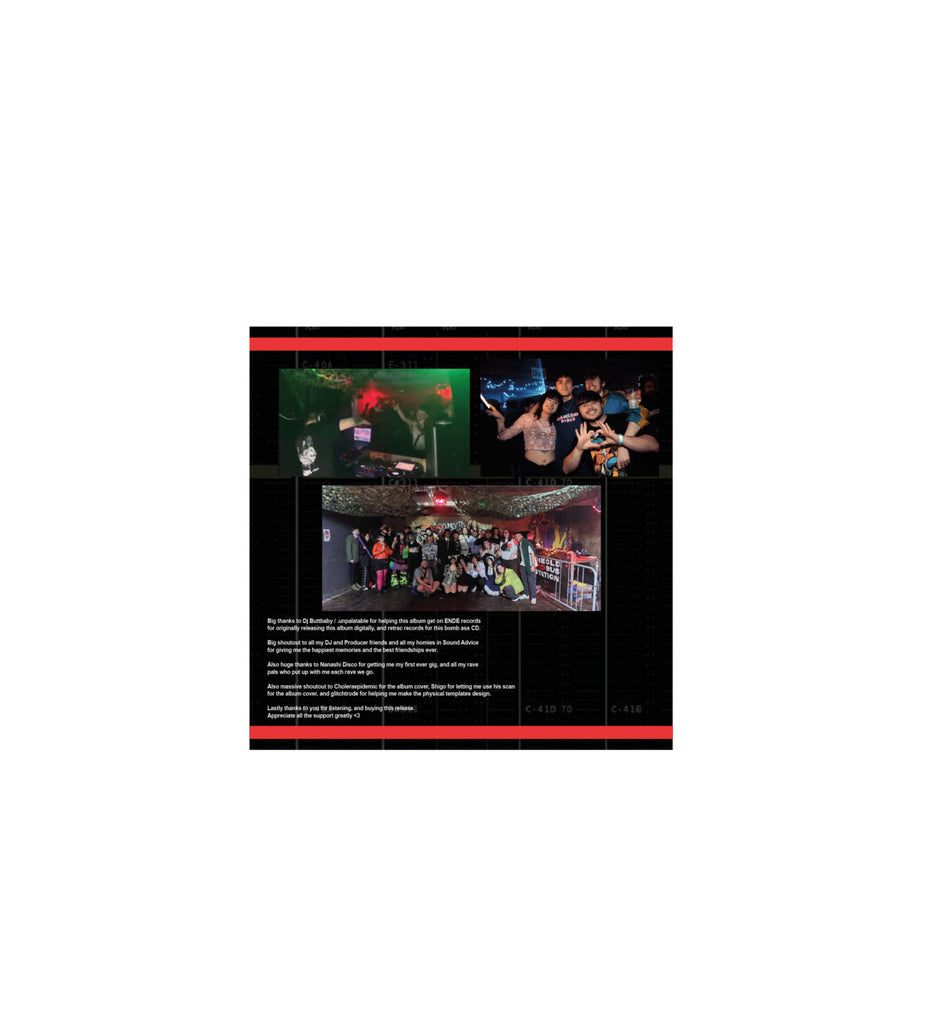 arcade trauma // I like breakcore CDr – Tobira Records