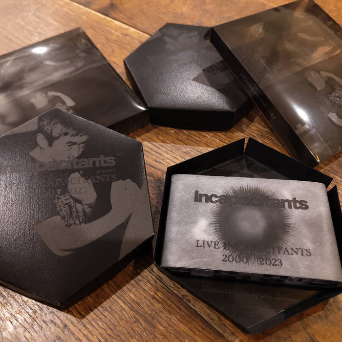 【あす楽対応】 Products – Page 132 – Tobira Records ロボット