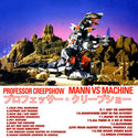 Professor Creepshow // Mann Vs Machine LP [COLOR]
