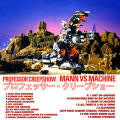 Professor Creepshow // Mann Vs Machine LP [COLOR]