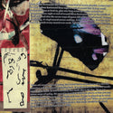 Max Julian Eastman // Seven Ways Of Going LP