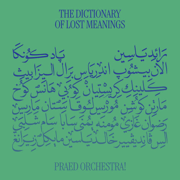 PRAED Orchestra! // The Dictionary of Lost Meanings 2xLP – Tobira Records