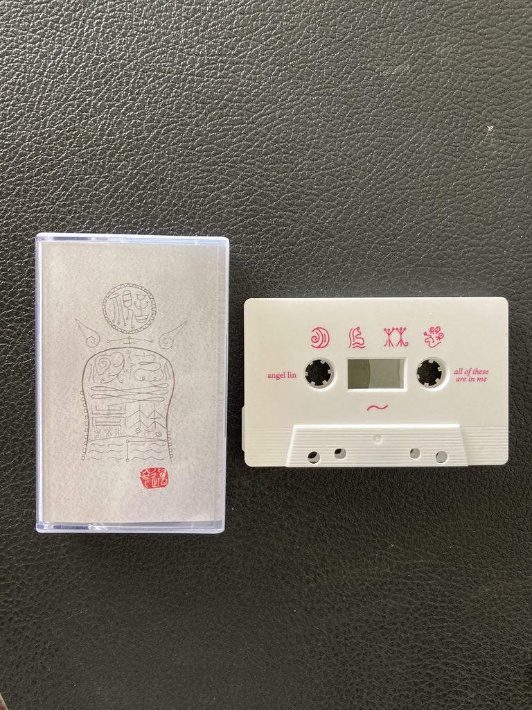 angel lin // all of these are in me TAPE – Tobira Records