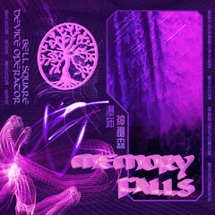 Bell Square & Device Operator // Memory Falls CD