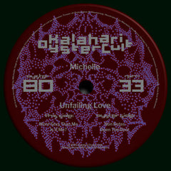 Michelle // Unfailing Love 12inch