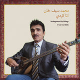 Mohammad Syfkhan // I Am Kurdish LP / CD