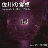 Sagawa's Dinner Table // Azumi Muto CDr