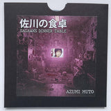 Sagawa's Dinner Table // Azumi Muto CDr