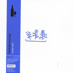 Naran Ratan // Trees Etc.. LP
