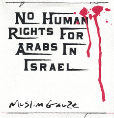 Muslimgauze // No Human Rights For Arabs In Israel 2xCD