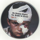 Muslimgauze // No Human Rights For Arabs In Israel 2xCD