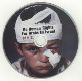Muslimgauze // No Human Rights For Arabs In Israel 2xCD