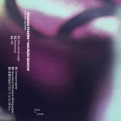 Ramona Ponzini, Maurizio Bianchi // Seti non tael tene TAPE