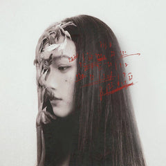 Li Yilei // NONAGE LP