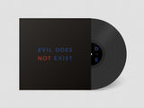 Eiko Ishibashi // Evil Does Not Exist LP