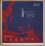 Various Artists (Alga Marghen) // Oeuvres Sonores 7xLP BOX