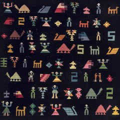 Twit One // The Sit-In (10th Anniversary Edition) LP+7inch [BLACK]