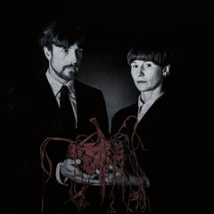 Stine Janvin / Morten Joh // Or Gare - funeral procession music from Ryfylke, Norway LP