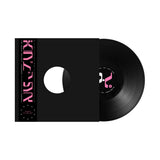 The Magus Project, Submerse // PARADOX 12inch
