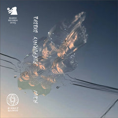 Purpurniy Dyadya // RAW TAPE