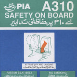Drekka // PIA: Flight 813/761 TAPE
