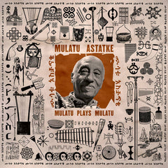 Mulatu Astatke // Mulatu Plays Mulatu LP