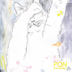 Tujiko Noriko // PON 2xLP