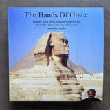 Ishmael Reed // The Hands of Grace LP