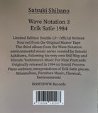Satsuki Shibano // Wave Notation 3: Erik Satie 1984 2xLP