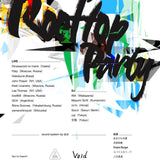 Kasai Rooftop Party vol.2 TICKET