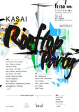 Kasai Rooftop Party vol.2 TICKET