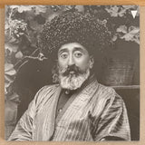 Rumil Vildanov // Kino Variants 1967-1986 2xLP