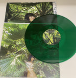 Sansyou // Every Living Thing LP [COLOR]